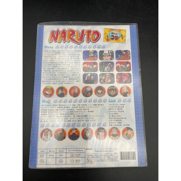 Naruto Anime Series DVD 18-Disc Set Parts 8, 9, 12, 13, 14 & 16 Japanese Edition - Picture 12 of 14